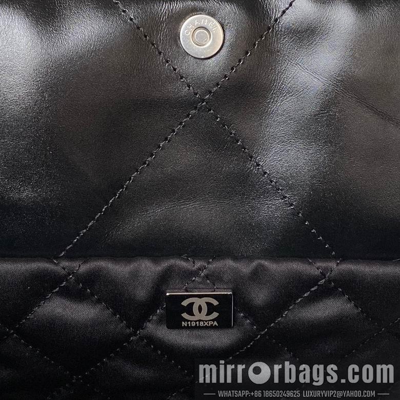 Chanel Replica Bags AS4486 30X45X8cm BL 1