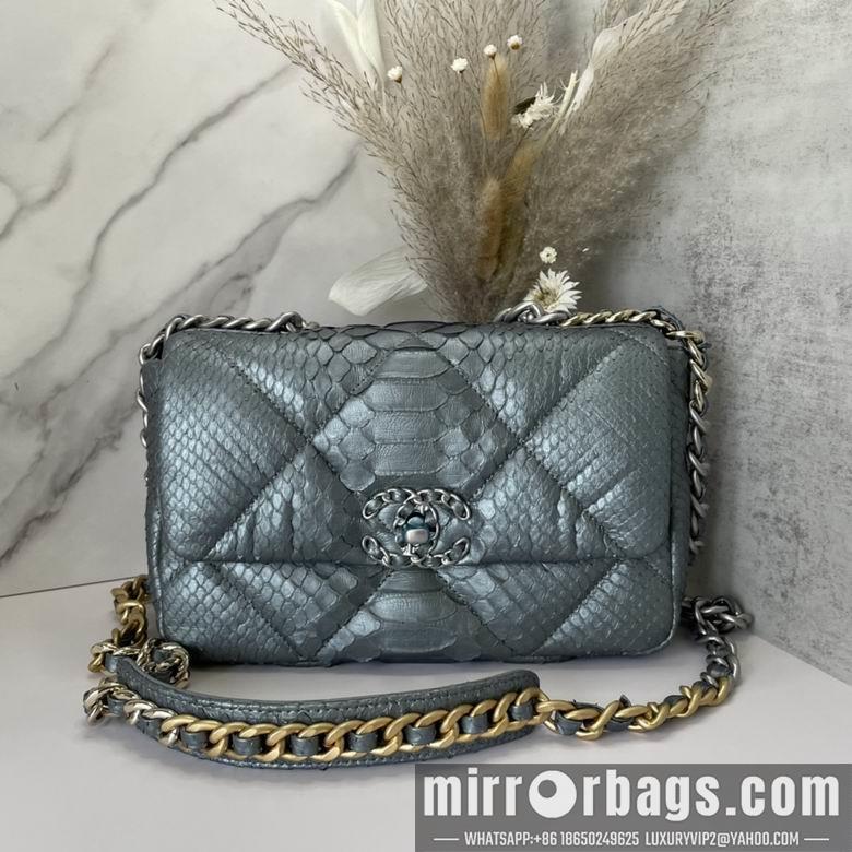 Chanel Replica Bags S1160 26cm AL 2