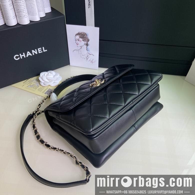 Chanel Replica Bags 92236 25X12X17cm BL 5