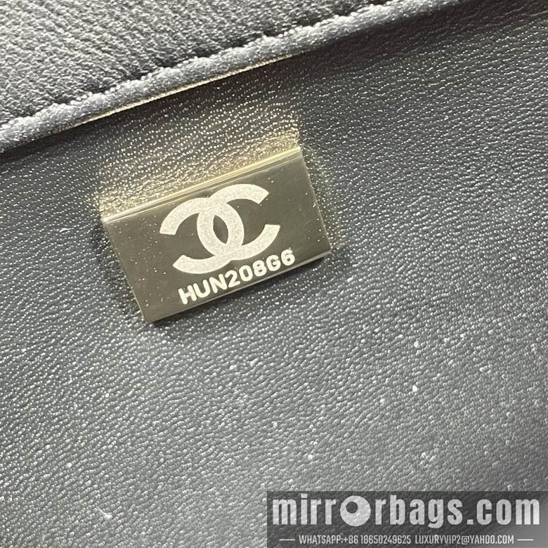 Chanel Replica Bags 92236 25cm BL 3