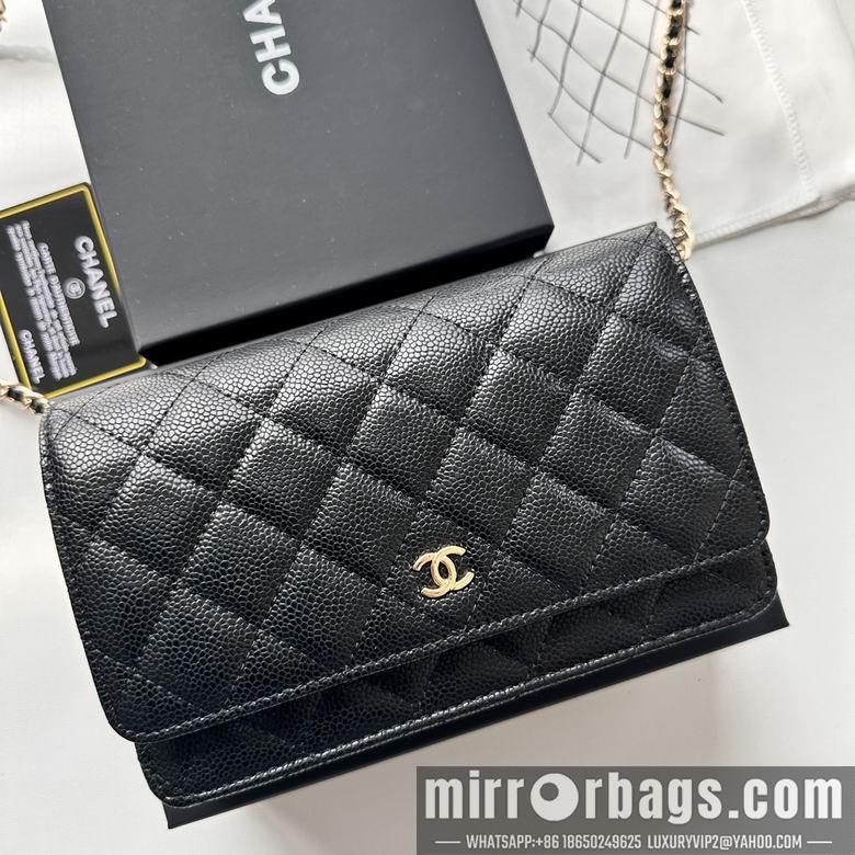 Chanel Replica Bags 33814 19X12X4cm YG 1