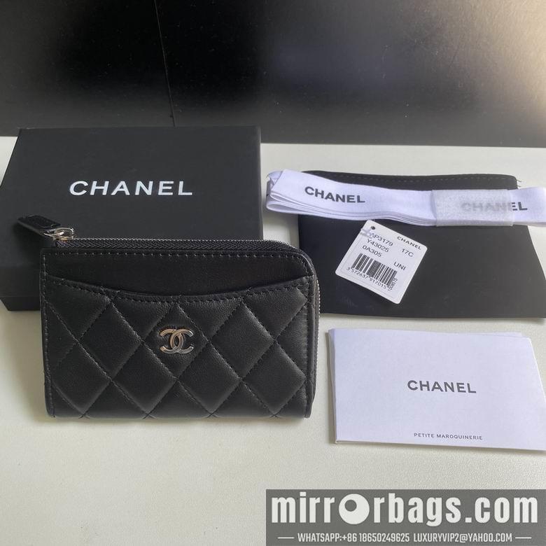 Chanel Replica Bags 3179 12X7.5X2.5cm YG 1