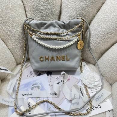 Chanel Replica Bags 3980 19X20X6cm BL 7