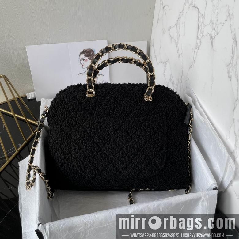 Chanel Replica Bags AS5130 20.5X28.5X7cm BL 3