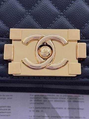 Chanel Replica Bags A67085 12x20x7; 67086 25x15x8cm al 33