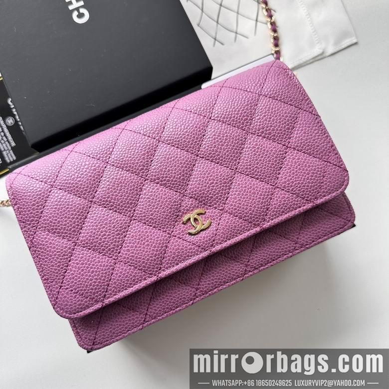 Chanel Replica Bags 33814 19X12X4cm YG 6