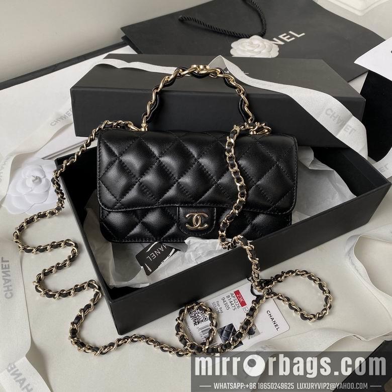 Chanel Replica Bags AP3226 9.5X17X4cm BL 1