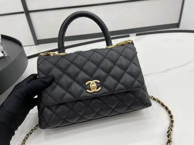 Chanel Replica Bags 92993 23cm AL 1