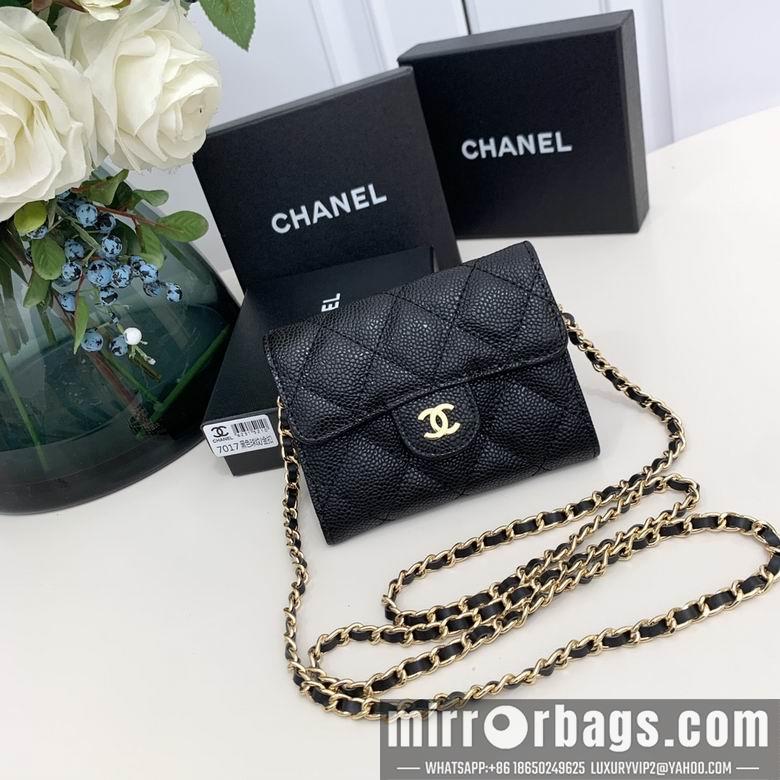 Chanel Replica Bags 7017 10X12X3.5cm YG 1