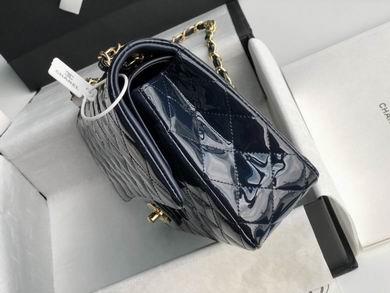 Chanel Replica Bags A1112 BL 5