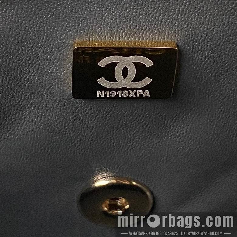 Chanel Replica Bags AS2431 20X12X6cm BL 2