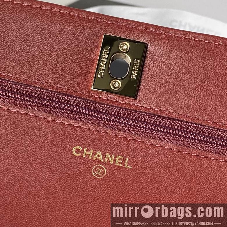 Chanel Replica Bags AP4051 19cm BL 4