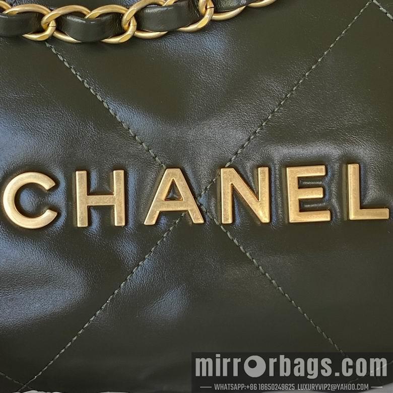 Chanel Replica Bags AS3263 18x20x6.5cm AL 7