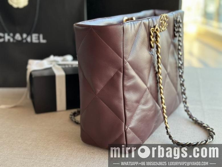 Chanel Replica Bags AS366 24x41x10cm AL 2