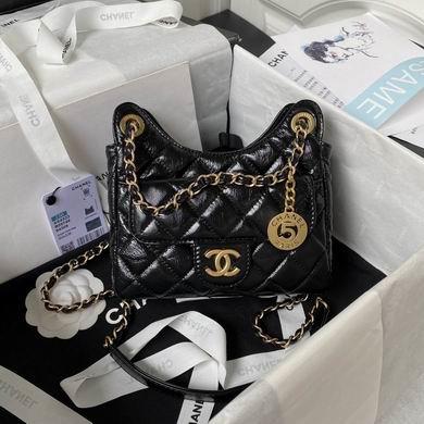 Chanel Replica Bags AS4323 17X19X6cm BL 1