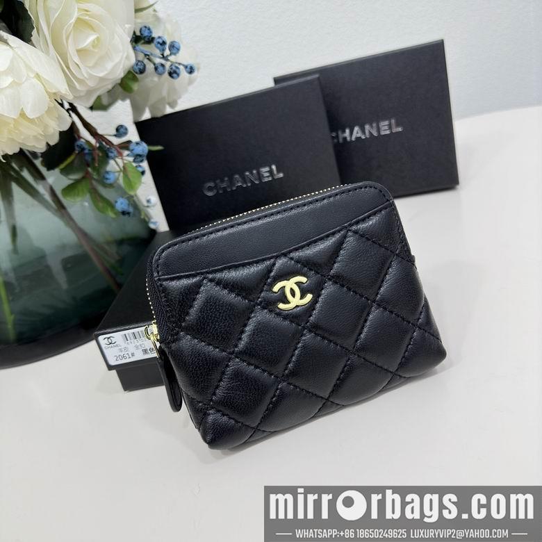 Chanel Replica Bags 2061 12X9.5cm YG 6