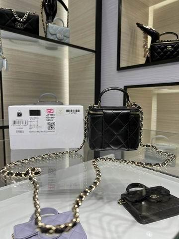 Chanel Replica Bags AP2198 11x8.5x7 ,AP2199 17x9.5x8 cm al08