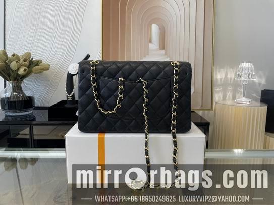 Chanel Replica Bags CF01112 25.5 cm al 21