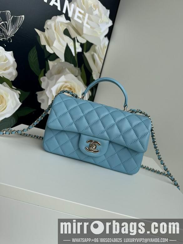 Chanel Replica Bags AS2431 20X12X6cm BL 5