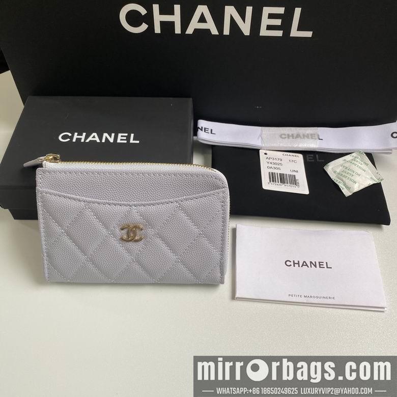 Chanel Replica Bags 3179 12X7.5X2.5cm YG 3