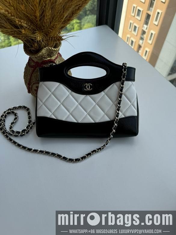 Chanel Replica Bags AP3656 17.5X20.5X3.5cm BL 8