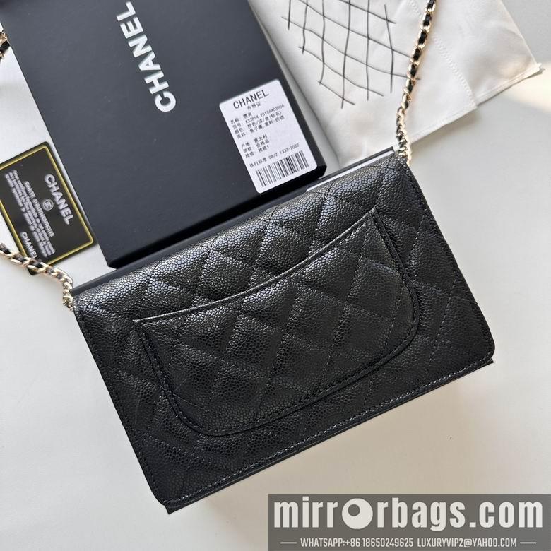 Chanel Replica Bags 33814 19cm YG 2