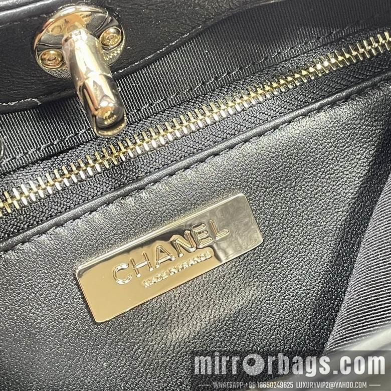 Chanel Replica Bags AS4133 22X23X5.5cm BL 7