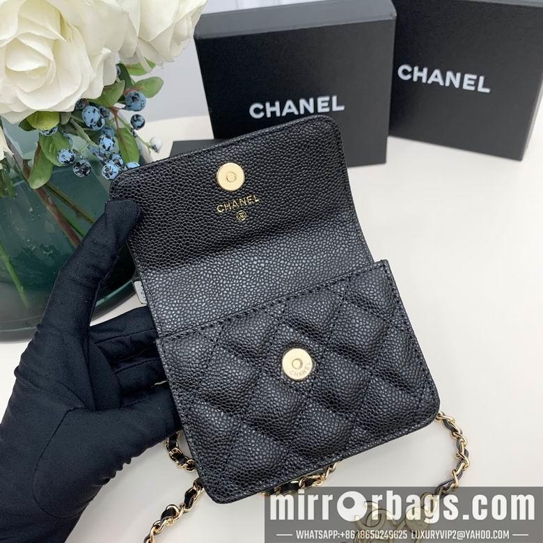 Chanel Replica Bags 7016 12.5X10X3.5cm YG 2