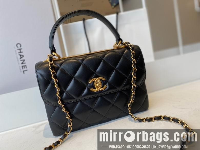 Chanel Replica Bags 92236 25x12x17cm AL 5