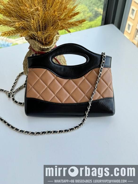 Chanel Replica Bags AP3656 17.5X20.5X3.5cm BL 7