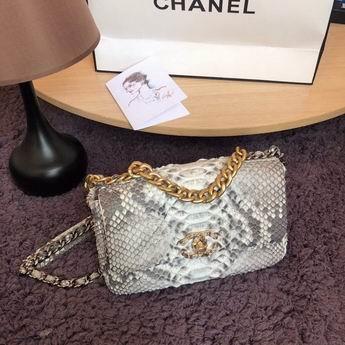 Chanel Replica Bags S1160 26cm AL 5