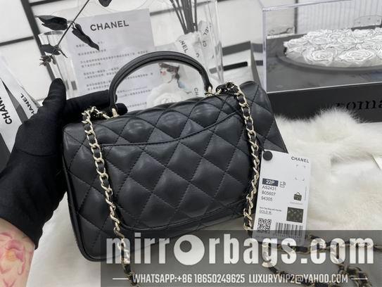 Chanel Replica Bags AS2431 20x6x13 cm al 2