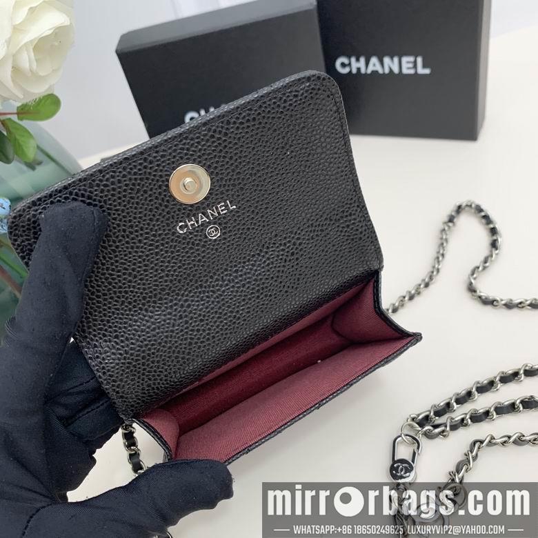 Chanel Replica Bags 7016 12.5X10X3.5cm YG 1