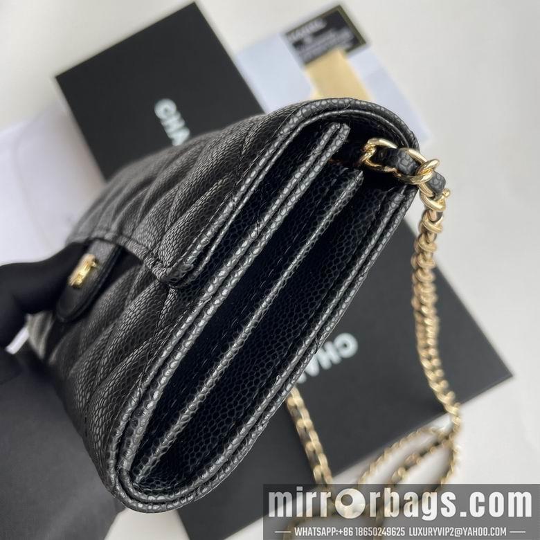 Chanel Replica Bags A50076 18X10.5X3.5cm YG 1