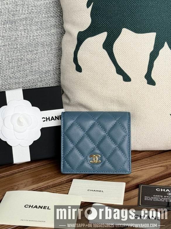 Chanel Replica Bags A84028 12X12X3cm YG 9