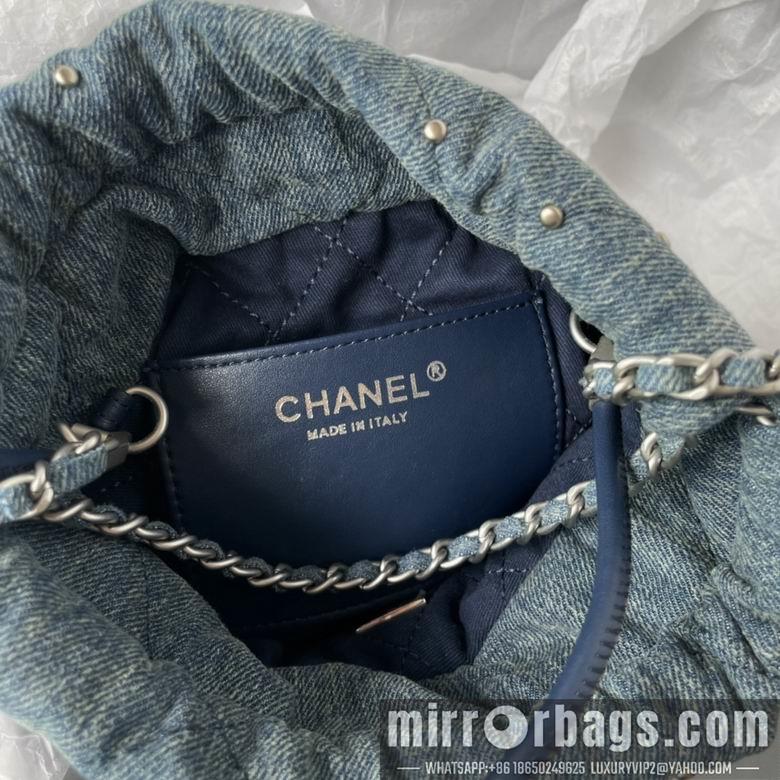 Chanel Replica Bags 3980 19X20X6cm 3260 35X37X8cm 3261 39X42X8cm BL 1