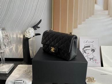 Chanel Replica Bags 01116 20cm BL 14