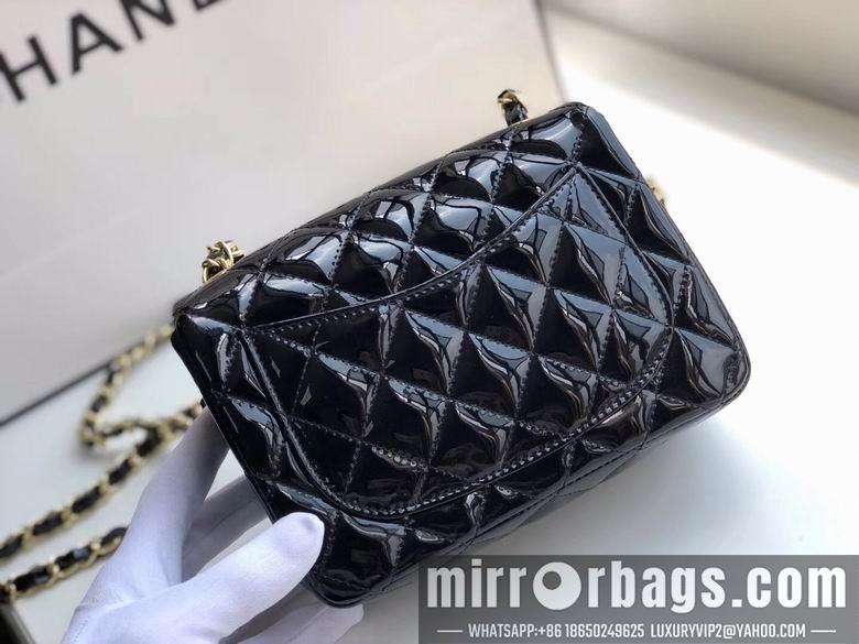 Chanel Replica Bags 1115 17cm AL 1