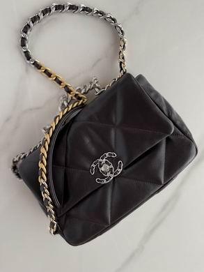 Chanel Replica Bags AS1160 26cm AL 6