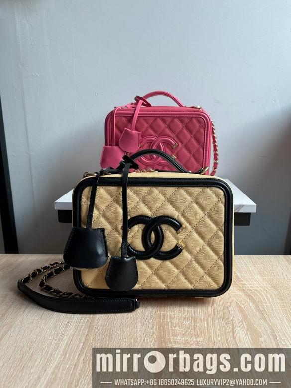 Chanel Replica Bags 93343 21cm AL 1