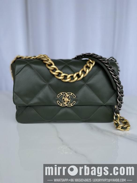 Chanel Replica Bags 1161 30cm AL 4