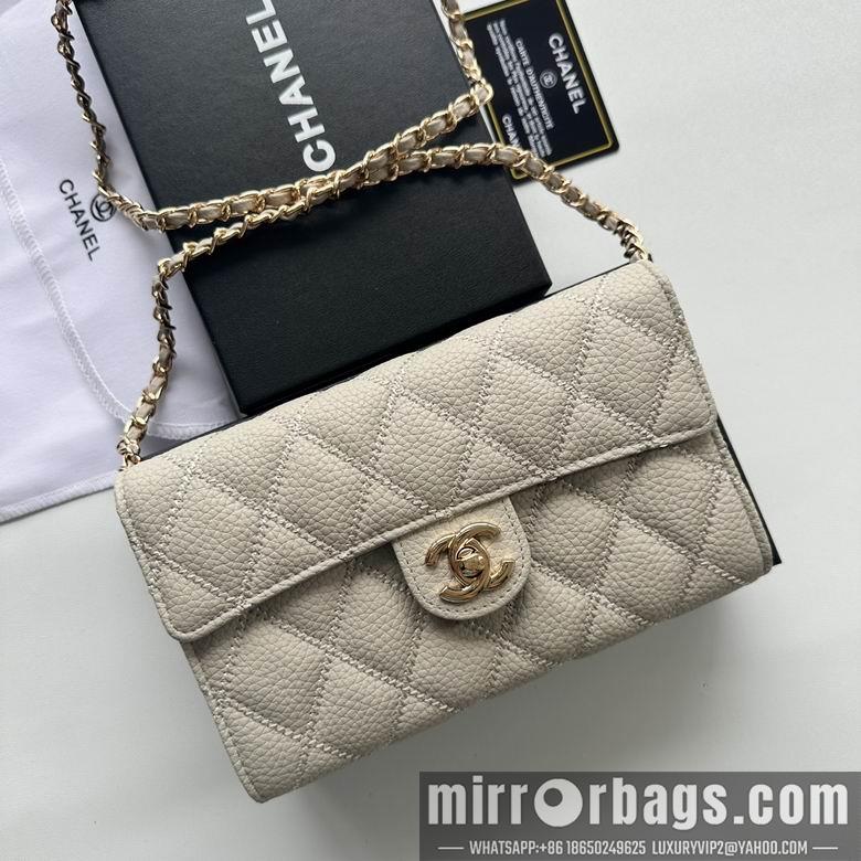 Chanel Replica Bags A50078 19X12.5X4.5cm YG 5