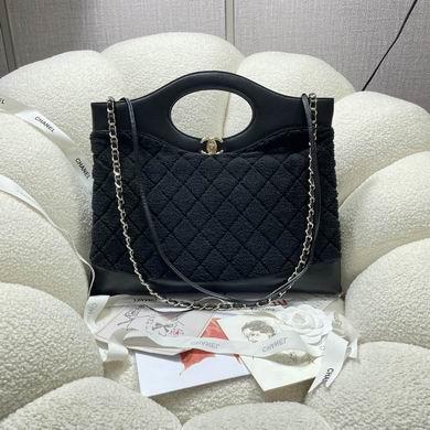 Chanel Replica Bags 1010 37X39X8cm BL 3