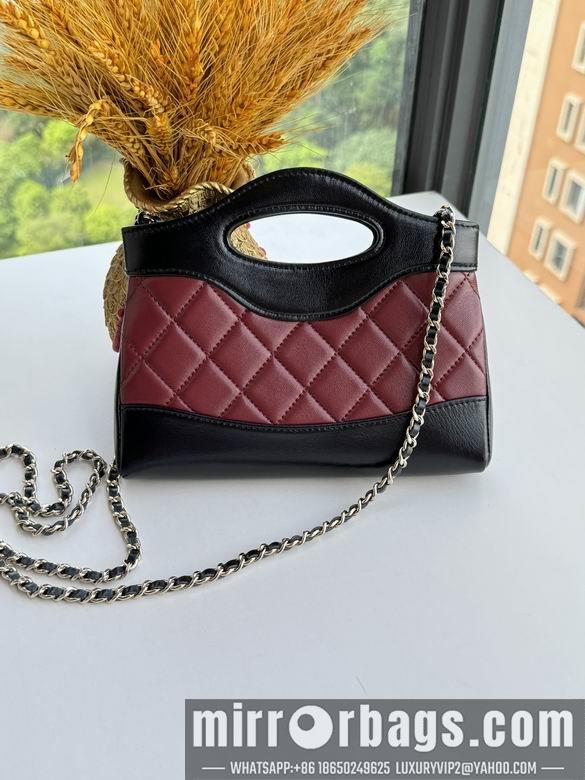 Chanel Replica Bags AP3656 17.5X20.5X3.5cm BL 6