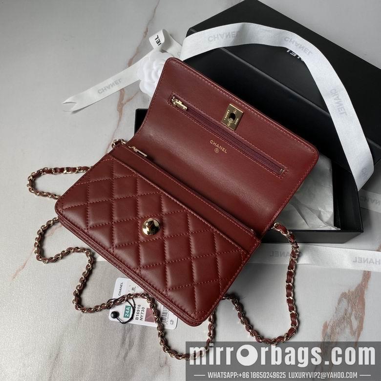 Chanel Replica Bags AP4051 19cm BL 4