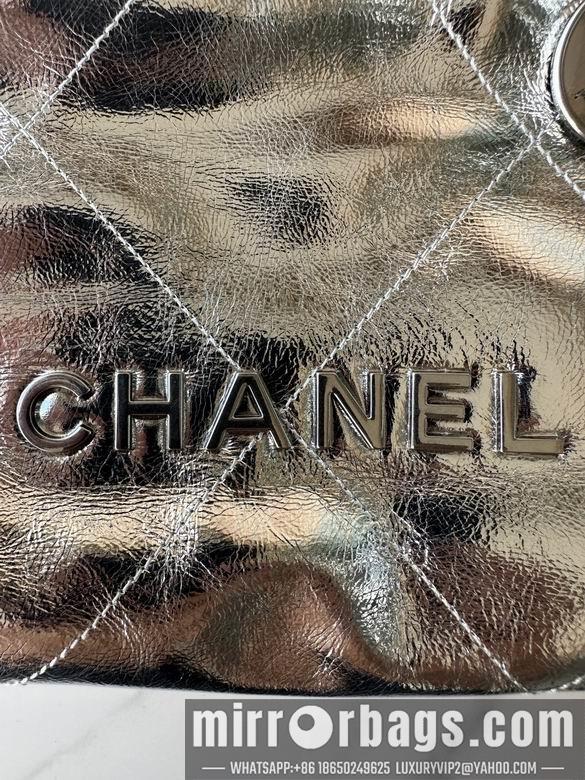 Chanel Replica Bags AS3980 19X20X6cm BL 2