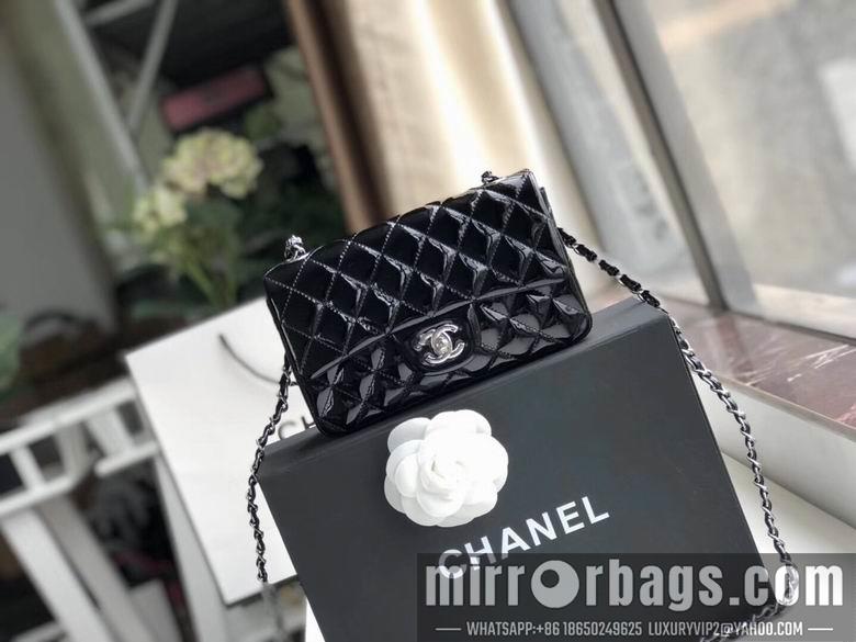 Chanel Replica Bags 1116 20cm AL 1