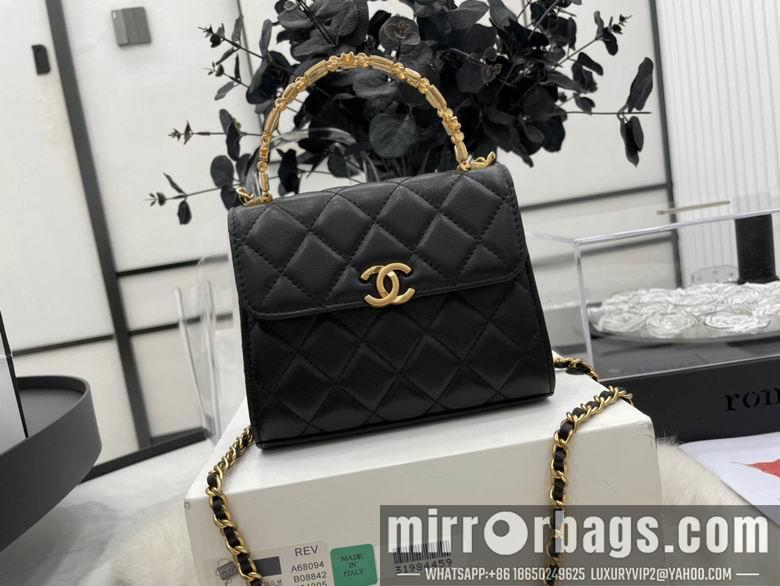 Chanel Replica Bags A68094 11.5x14.5x5.5cm AL 1