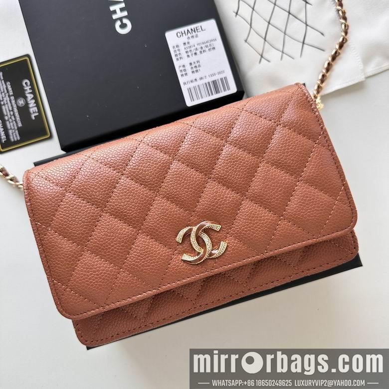 Chanel Replica Bags 33814 19cm YG 3