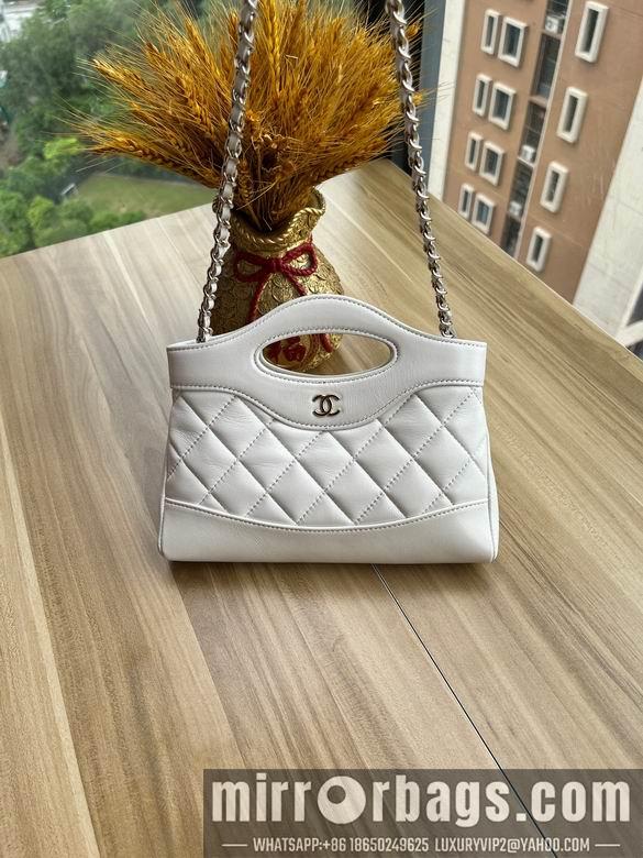 Chanel Replica Bags AP3656 17.5X20.5X3.5cm BL 3